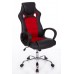Biroja krēsls "2720 Red"